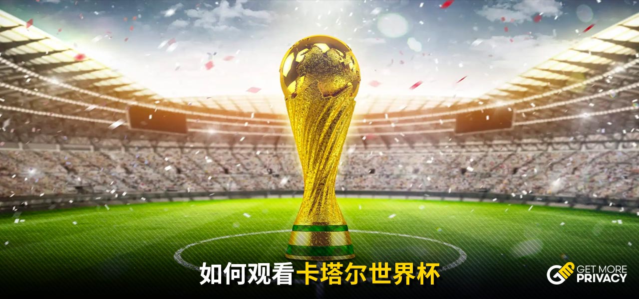 赵继伟在第